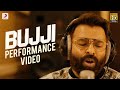 Jagame Thandhiram - Bujji Performance Video | Santhosh Narayanan | Dhanush | Karthik Subbaraj