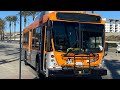 296 Detour FULL RIDE