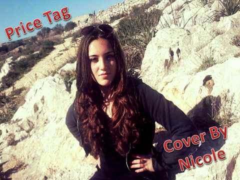 Price Tag cover by Nicole Falzon