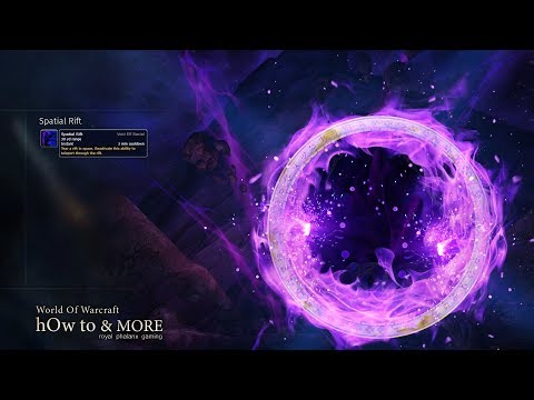 Survival Hunter Spatial Rift Void Elf Racial SIMPLE Macro