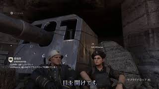 COD WWII sing a duet Osamu x Harutya【back number / mabataki】(English subtitles)