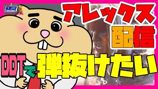 【🐹スト６　アレックス】　MR1600目指してラリアット　【ストリートファイター/STREETFIGHTER６/岡D/oka-D】