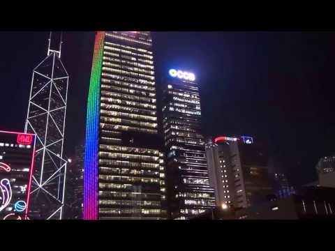 Bank of China Tower Hong Kong 2014