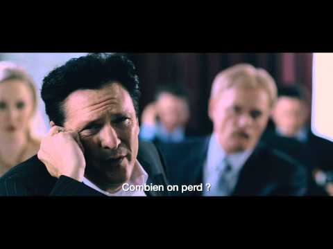 Трейлер