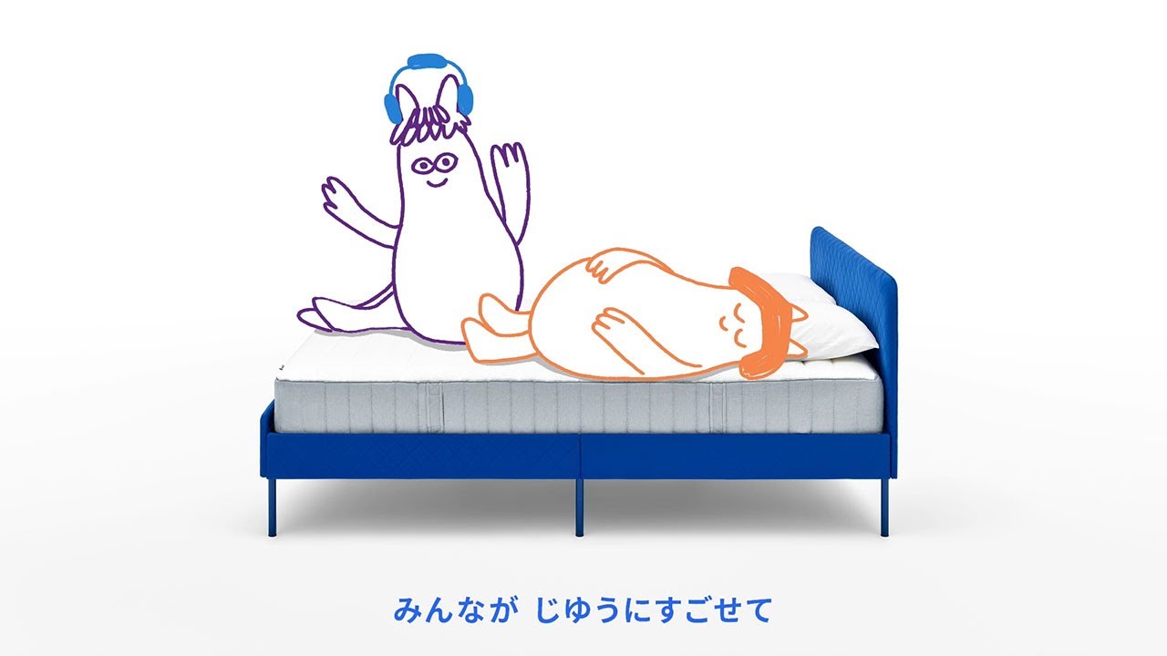 どんな想像にも手が届く VALEVÅG/ヴァレヴォーグ篇|IKEA【公式 どんな想像にも手が届く VALEVÅG/ヴァレヴォーグ篇|IKEA【公式