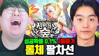 유튜브 썸네일