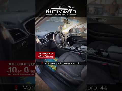 фото ford edge ii 0