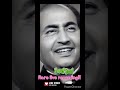Rare Live Recording Tumse Acha Kaun Hai Mohd Rafi