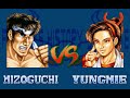 Fighter History Dynamite Karnov Revenge Mizoguchi Arcade Gameplay