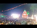 Hara Hara Shambhu