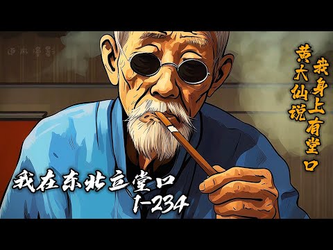 이제는 안녕! 어깨 목 통증의 신선한 스타트