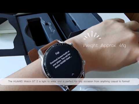 UNBOXING HUAWEI WATCH GT 2 (CLASSIC EDITION) - WHAT S$328 CAN GET YOU