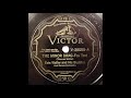 The Minor Drag - Fats Waller and His Buddies - 1929 - HQ Sound