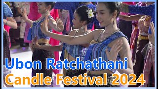 ?Candle Festival Ubon Ratchathani 2024 (?Grand Finale 2024.7.21.)