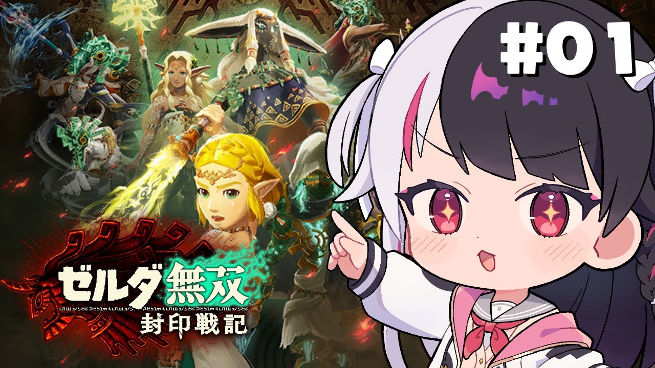 YouTubeサムネイル