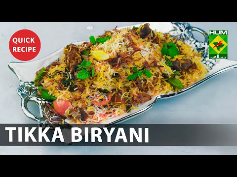 Tikka Biryani Amazing Recipe | Quick & Healthy Recipes...