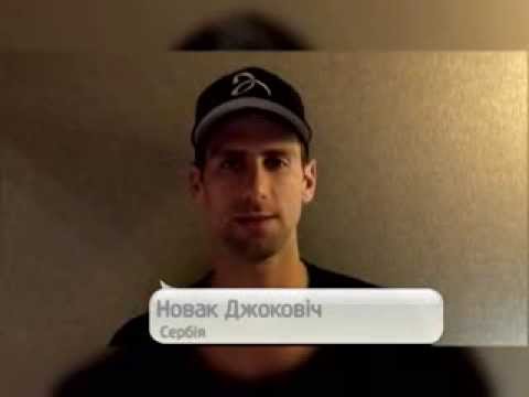 Светът на тениса с послание за мир в Украйна