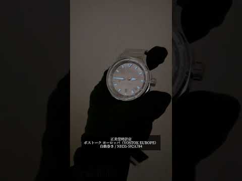 正美堂時計店　NH35-592A784　紹介動画