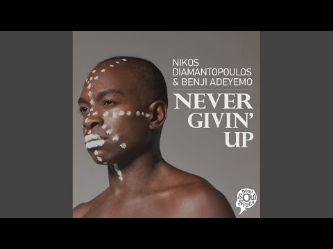 Never Givin' Up (Ptea Remix)