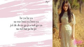 Download lagu Gfriend - Sunrise (Easy Lyrics) mp3 Download lagu Gfriend - Sunrise (Easy Lyrics) mp3