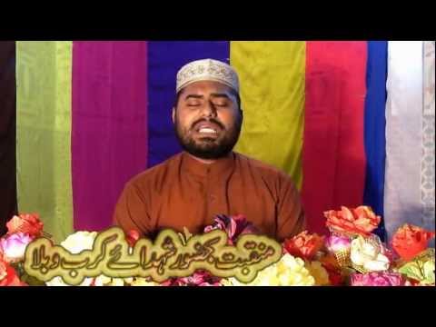 Hazaaron Mein Behtar Tan The Tasleem-o-Raza Waale