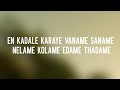Enjoy Enjaami Song Lyrics Video Dhee Ft Arivu KuKu KuKu Kuku Kuku