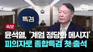 유튜브 썸네일