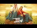 Saand Ki Aankh Official Trailer Taapsee Pannu Bhumi Pednekar