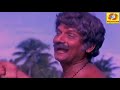 Muthu Kilungum Cheppanada Malayalam Movie Muthuchippikal Songs K J Yesudas Vani Jairam Chorus