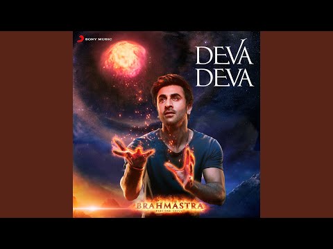 Song Cover Art for Dev Deva