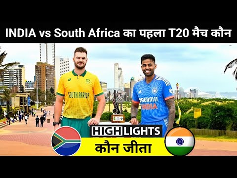 India South Africa t20 match Kaun Jita, Cal Ka Match Kaun Jita,india vs South Africa highlights 2023