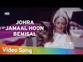 Johra Jamaal Hoon Bemisal Resham Ki Dori 1974 Saira Banu Dharmendra Filmi Gaane