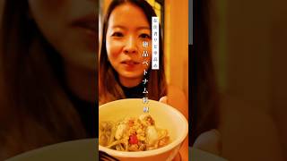 ここの鍋、好きすぎて何回行ったかわからない笑✍️