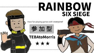 【R6S】夫婦で雑談シージ。リスナーさん参加OKです（声なし） ＃レインボーシックスシージ #夫婦 ＃雑談 #ゲーム実況