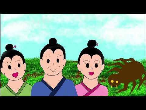 日本文化学科 The Naughty Big Spider おおぐも ものがたり 沖縄の民話・昔話(17AA063)