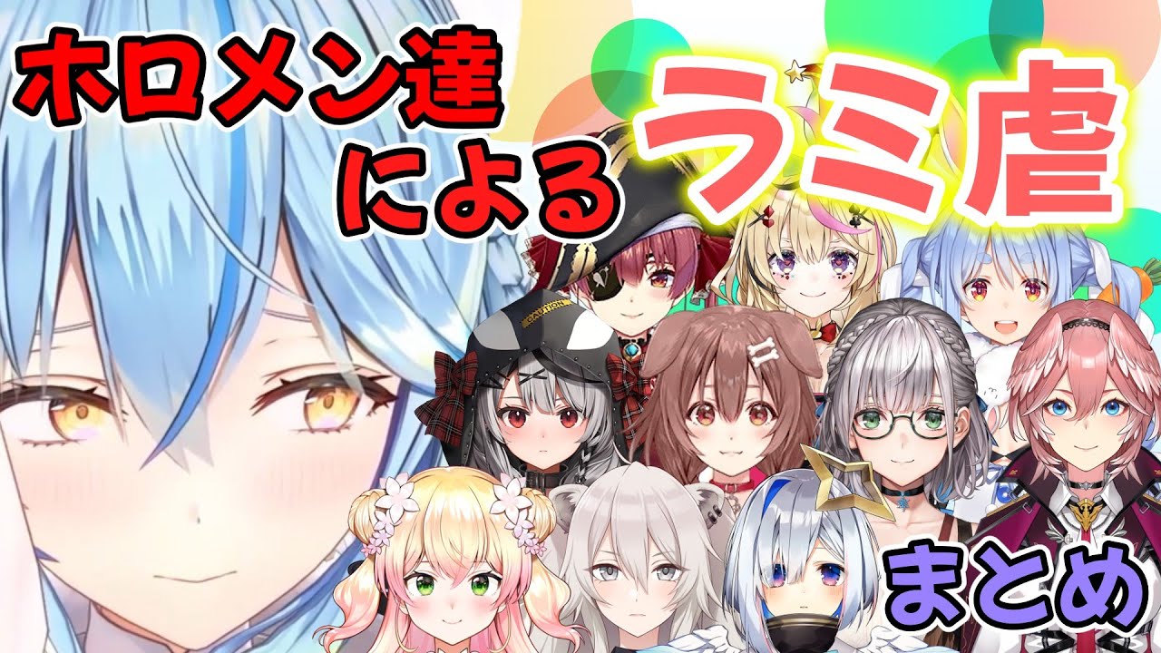 YouTubeサムネイル