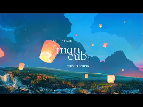 Video thumbnail for Still A Light