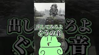 登録者を自慢してみじめと言われるのばまん