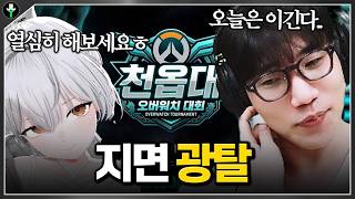 유튜브 썸네일