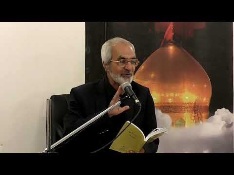 Blessings of Paradise | English Majlis 4 | Aun Ali Gulani