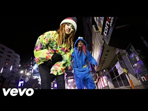 Bianca Adam ft. Miru - DRAGA ROMANIE