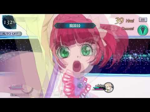 Tales of the Ray February tower 51-60