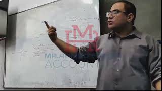 الفرق بين الجرد الدوري والمستمر بطريقة جميلة (الجزء الثاني) FIFO-Average