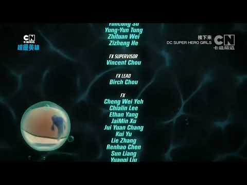 LEGO DC Super Heroes Aquaman Rage Of Atlands End Credits (2018)
