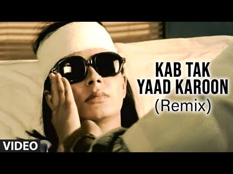 Kab Tak Yaad Karoon (Remix) Video Song | Ye Mere Ishq Ka Sila | Agam Kumar Nigam