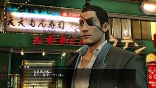 【鬼、耽る】ほぼ毎日0時！ゲームライブ配信！「龍が如く０-誓いの場所-」＃7　初見さん！コメント歓迎！