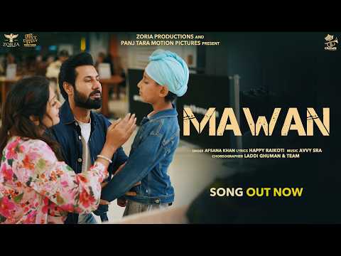 Mawan | Afsana Khan | Ft. Binnu Dhillon & Payal Rajput | Latest Punjabi Song 2026 | Khushkhabri — Khushkhabri