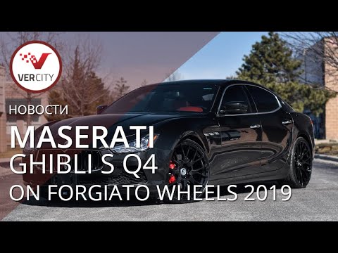Maserati Ghibli S Q4 on Forgiato Wheels (Flow 001) 2019 года
