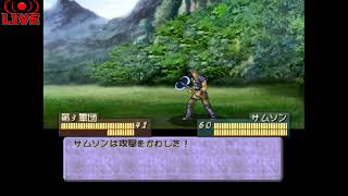 ティアリングサーガ　普通に強いキャラで気持ちよくプレイ　Part32