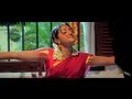 Athadu Movie Song Chandamama Aditya Music Mahesh Babu Trisha Telugu Romantic Songs